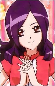 Сэцуна Хигаси