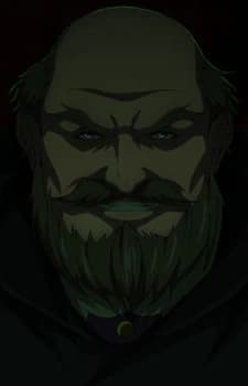 Сириус Арапис