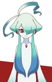 Гуи