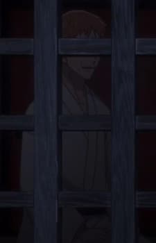 Дедушка Кадзумы