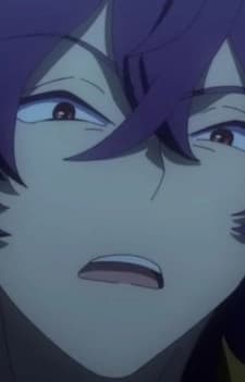 Адам Борнео Непентес