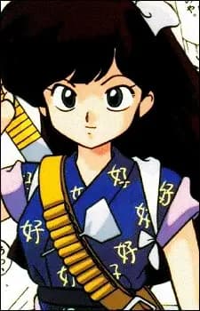 Укё Куонджи