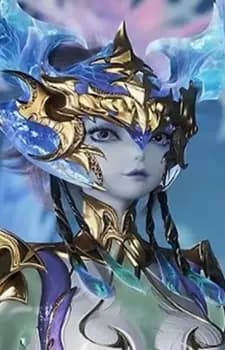 Императрица ледяных нефритовых скорпионов