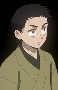 Мальчик внутри Дзэнъицу