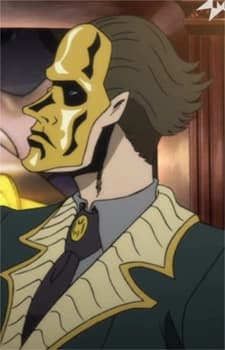 Золотая маска