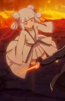 Цяо Бай