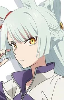 Фудзимаса Марч