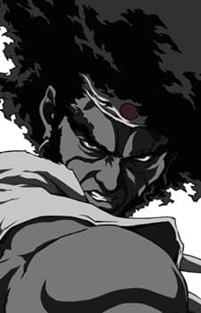 Афросамурай