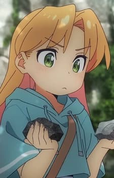 Рури Танигава