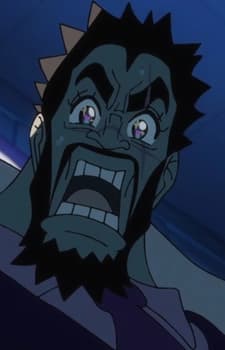 Доброжелательный Король Волн