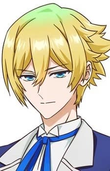 Сол Немофила