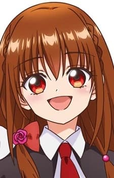 Иана Магнолия