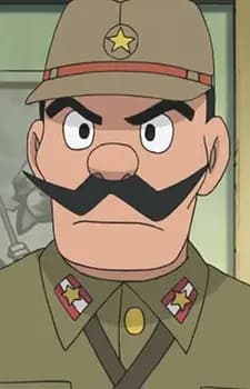 Капитан армии