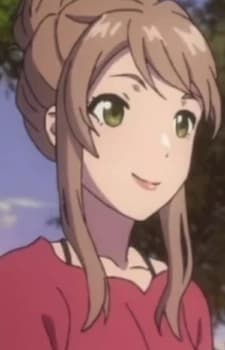 Итика Кавай