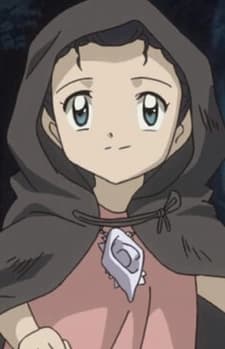 Ай