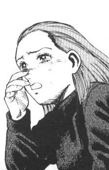 Нана