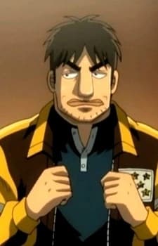 Дзёдзи Фунай