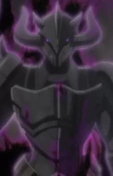 Повелитель демонов