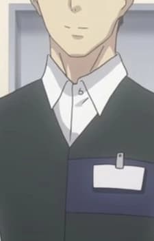 Босс Тинацу