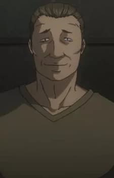 Корд