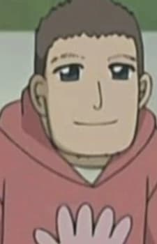 Б