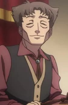 Ведущий аукциона