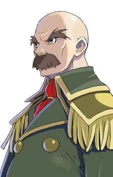 Картер