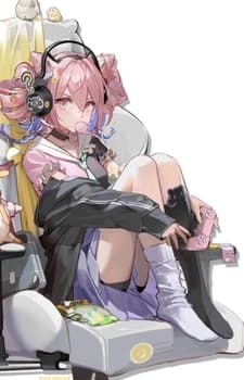 U-Official