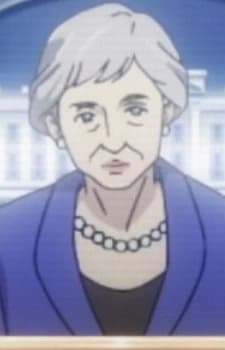 Президент