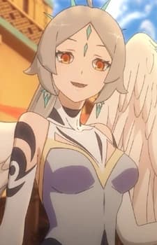 Алая