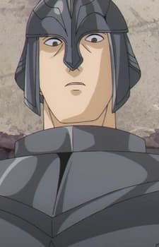 Капитан стражи