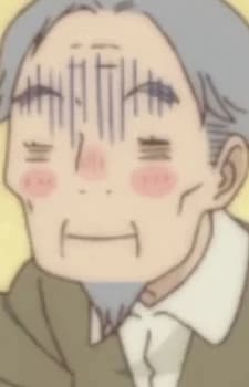 Учитель каллиграфии