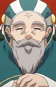 Старейшина Гэмму