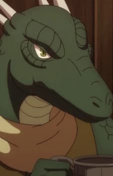 Ящер