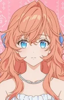 Тиарароза Ляпис Клементиль