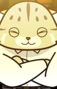 Manumaru