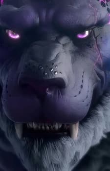 Король львов