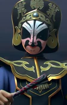 Аукционист