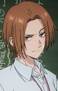 Мива Тигуса