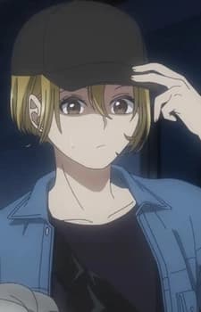 Студентка колледжа