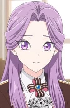 Энви Мел Шампань