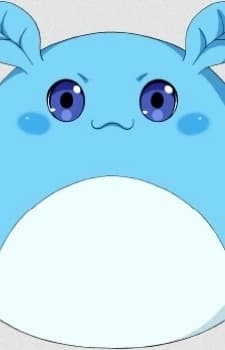 Gulugulu