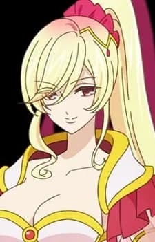 Суселина Роза Амариллис