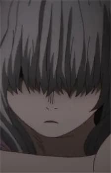 Мать Все За Одного