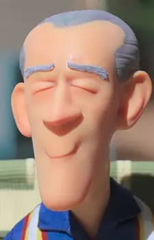 Дэн