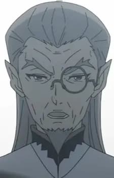 Канцлер