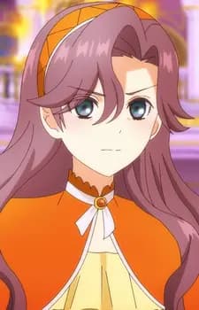 Сагири Камелия