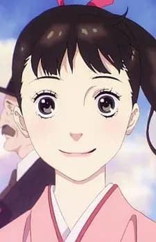 Лили Итидзёин