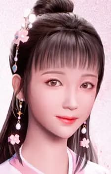 Юньчжи Хань