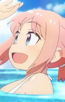 Майка Ивагумо